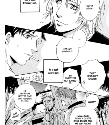 [MIYAMOTO Kano] Please Sakura & Ryouichi Series [Eng] – Gay Manga sex 98