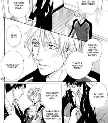 [MIYAMOTO Kano] Please Sakura & Ryouichi Series [Eng] – Gay Manga sex 101