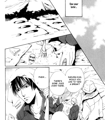 [MIYAMOTO Kano] Please Sakura & Ryouichi Series [Eng] – Gay Manga sex 137
