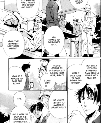 [MIYAMOTO Kano] Please Sakura & Ryouichi Series [Eng] – Gay Manga sex 138