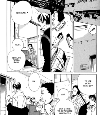 [MIYAMOTO Kano] Please Sakura & Ryouichi Series [Eng] – Gay Manga sex 150
