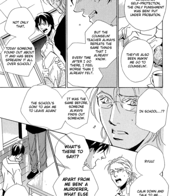 [MIYAMOTO Kano] Please Sakura & Ryouichi Series [Eng] – Gay Manga sex 176