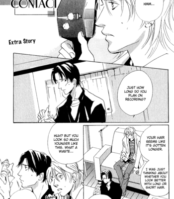 [MIYAMOTO Kano] Please Sakura & Ryouichi Series [Eng] – Gay Manga sex 197