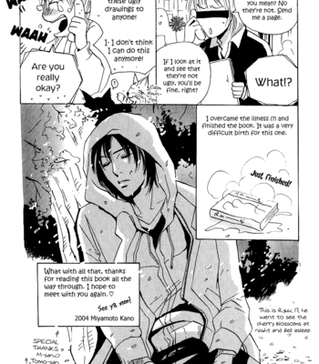 [MIYAMOTO Kano] Please Sakura & Ryouichi Series [Eng] – Gay Manga sex 204