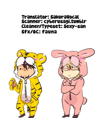 [Shiro Note (Katou Setsuko)] Tiger & Bunny dj – Fureru [Eng] – Gay Manga thumbnail 001
