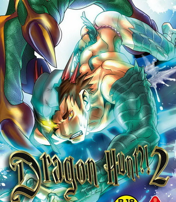 Gay Manga - [Atamanurui MIX-eR (Ayukisa)] Dragon Hunt?! 2 [Eng] – Gay Manga