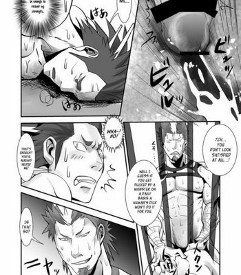 [Atamanurui MIX-eR (Ayukisa)] Dragon Hunt?! 2 [Eng] – Gay Manga sex 16
