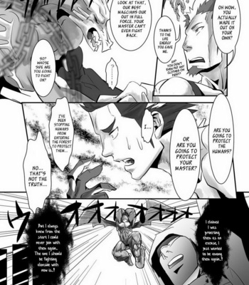[Atamanurui MIX-eR (Ayukisa)] Dragon Hunt?! 2 [Eng] – Gay Manga sex 23