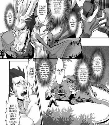 [Atamanurui MIX-eR (Ayukisa)] Dragon Hunt?! 2 [Eng] – Gay Manga sex 24