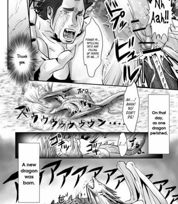 [Atamanurui MIX-eR (Ayukisa)] Dragon Hunt?! 2 [Eng] – Gay Manga sex 28