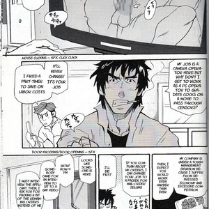 Gay Manga - [MATSU Takeshi] An Encounter with Uncle [Eng] – Gay Manga
