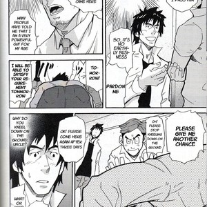[MATSU Takeshi] An Encounter with Uncle [Eng] – Gay Manga sex 8