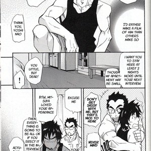 [MATSU Takeshi] An Encounter with Uncle [Eng] – Gay Manga sex 11