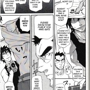[MATSU Takeshi] An Encounter with Uncle [Eng] – Gay Manga sex 13
