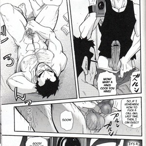 [MATSU Takeshi] An Encounter with Uncle [Eng] – Gay Manga sex 15