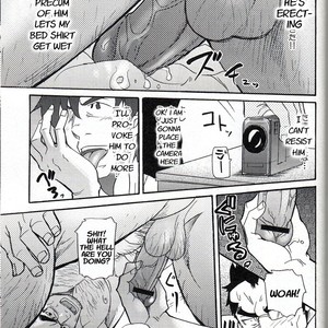 [MATSU Takeshi] An Encounter with Uncle [Eng] – Gay Manga sex 17