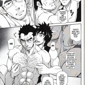 [MATSU Takeshi] An Encounter with Uncle [Eng] – Gay Manga sex 19
