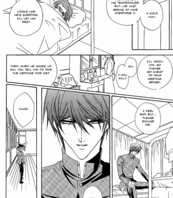 [Southern*Emperor] Yu-Gi-Oh dj – Silver Blue [Eng] – Gay Manga sex 23