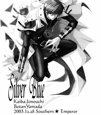 [Southern*Emperor] Yu-Gi-Oh dj – Silver Blue [Eng] – Gay Manga sex 43
