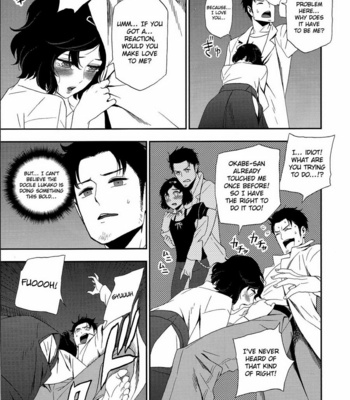 [Ikujinashi no Fetishist] Shiiseishou no Maria – Steins;Gate dj [Eng] – Gay Manga sex 7