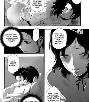 [Ikujinashi no Fetishist] Shiiseishou no Maria – Steins;Gate dj [Eng] – Gay Manga sex 12