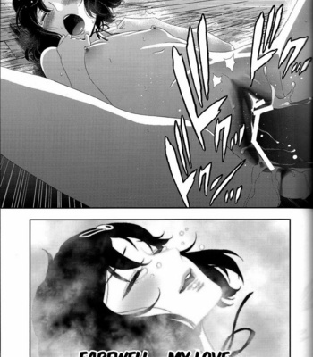 [Ikujinashi no Fetishist] Shiiseishou no Maria – Steins;Gate dj [Eng] – Gay Manga sex 17