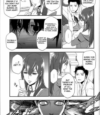 [Ikujinashi no Fetishist] Shiiseishou no Maria – Steins;Gate dj [Eng] – Gay Manga sex 19