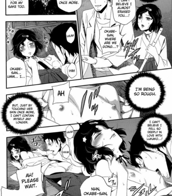 [Ikujinashi no Fetishist] Shiiseishou no Maria – Steins;Gate dj [Eng] – Gay Manga sex 22