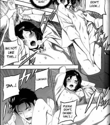 [Ikujinashi no Fetishist] Shiiseishou no Maria – Steins;Gate dj [Eng] – Gay Manga sex 23