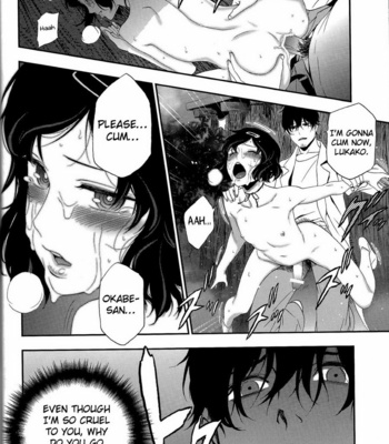[Ikujinashi no Fetishist] Shiiseishou no Maria – Steins;Gate dj [Eng] – Gay Manga sex 34