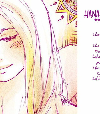 [ABE Akane] Hana no Sensei [Eng] – Gay Manga sex 2