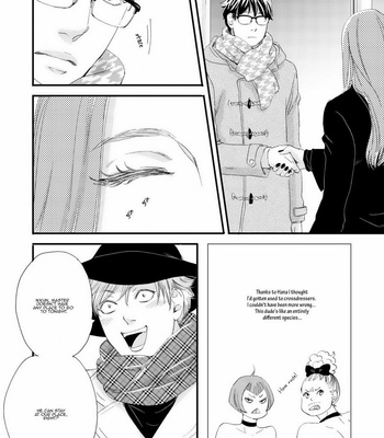 [ABE Akane] Hana no Sensei [Eng] – Gay Manga sex 11
