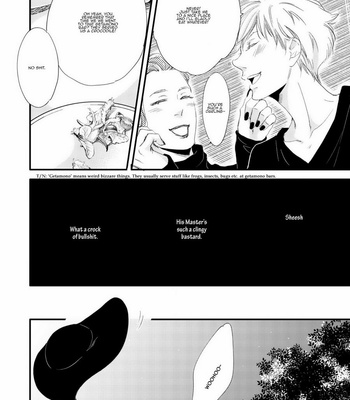 [ABE Akane] Hana no Sensei [Eng] – Gay Manga sex 17