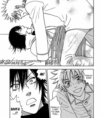 [TANAKA Suzuki] Muchuu no Hito ~ vol.04 [Eng] – Gay Manga sex 26