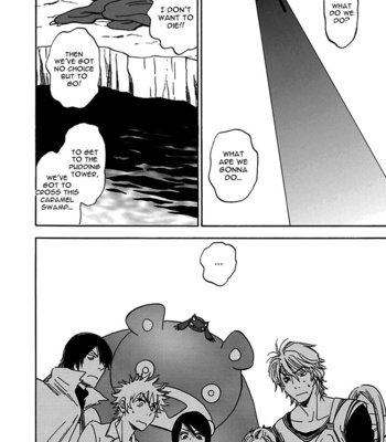 [TANAKA Suzuki] Muchuu no Hito ~ vol.04 [Eng] – Gay Manga sex 99