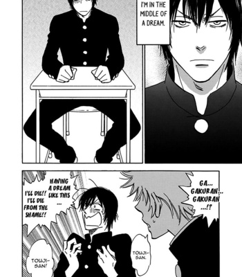 [TANAKA Suzuki] Muchuu no Hito ~ vol.04 [Eng] – Gay Manga sex 139