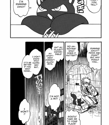 [TANAKA Suzuki] Muchuu no Hito ~ vol.04 [Eng] – Gay Manga sex 163