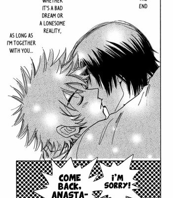 [TANAKA Suzuki] Muchuu no Hito ~ vol.04 [Eng] – Gay Manga sex 173