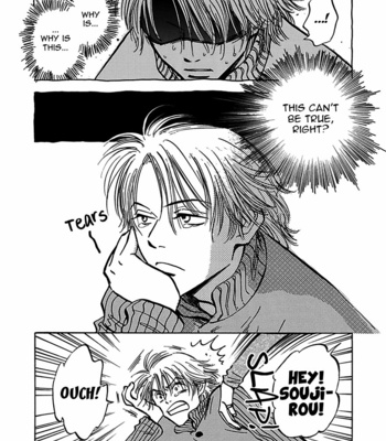[TANAKA Suzuki] Muchuu no Hito ~ vol.04 [Eng] – Gay Manga sex 177