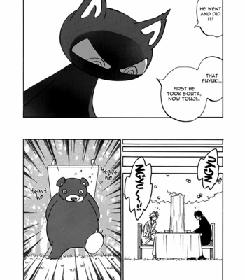 [TANAKA Suzuki] Muchuu no Hito ~ vol.04 [Eng] – Gay Manga sex 22