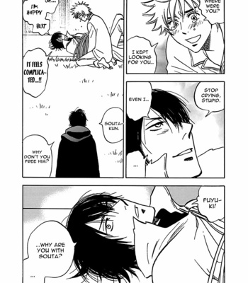 [TANAKA Suzuki] Muchuu no Hito ~ vol.04 [Eng] – Gay Manga sex 27