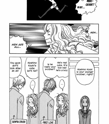 [TANAKA Suzuki] Muchuu no Hito ~ vol.04 [Eng] – Gay Manga sex 51