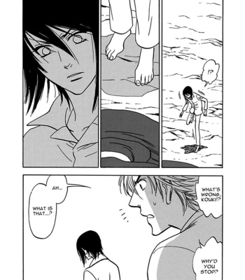 [TANAKA Suzuki] Muchuu no Hito ~ vol.04 [Eng] – Gay Manga sex 84