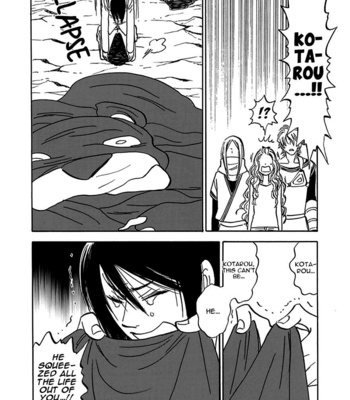 [TANAKA Suzuki] Muchuu no Hito ~ vol.04 [Eng] – Gay Manga sex 85
