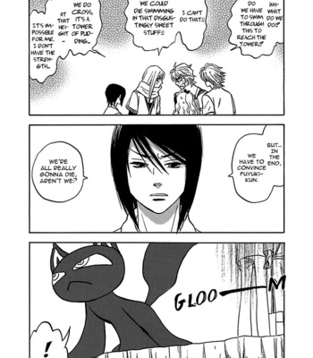 [TANAKA Suzuki] Muchuu no Hito ~ vol.04 [Eng] – Gay Manga sex 90
