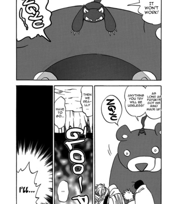 [TANAKA Suzuki] Muchuu no Hito ~ vol.04 [Eng] – Gay Manga sex 101