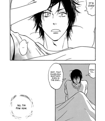 [TANAKA Suzuki] Muchuu no Hito ~ vol.04 [Eng] – Gay Manga sex 133