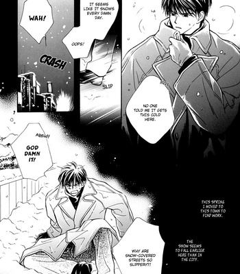 [KUSAKA Takaaki] Sono Seiren naru Tsubuyaki wo [Eng] – Gay Manga sex 8