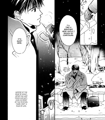 [KUSAKA Takaaki] Sono Seiren naru Tsubuyaki wo [Eng] – Gay Manga sex 9
