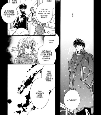 [KUSAKA Takaaki] Sono Seiren naru Tsubuyaki wo [Eng] – Gay Manga sex 16